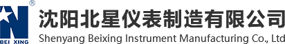 安徽上馳自動(dòng)化儀表有限公司